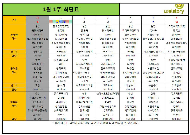 캡처1-1.JPG