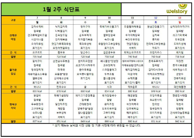 캡처1-2.JPG