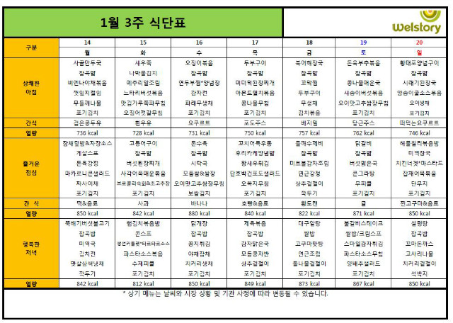 캡처1-3.JPG