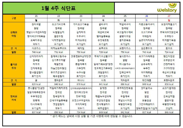 캡처1-4.JPG